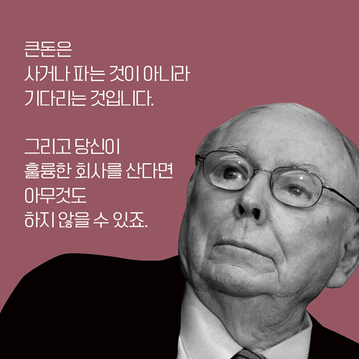 카드뉴스6
