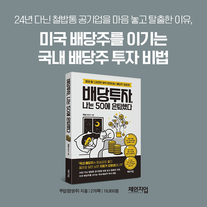 카드뉴스7