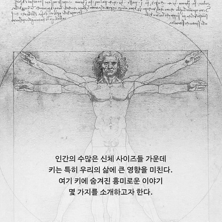 카드뉴스1