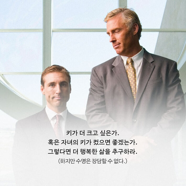 카드뉴스8