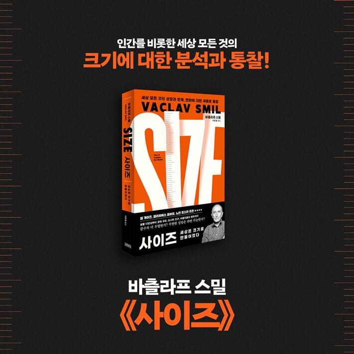 카드뉴스9