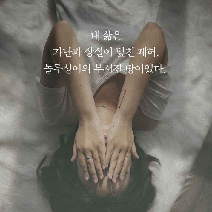 카드뉴스0