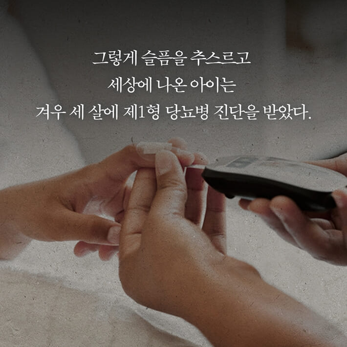 카드뉴스3
