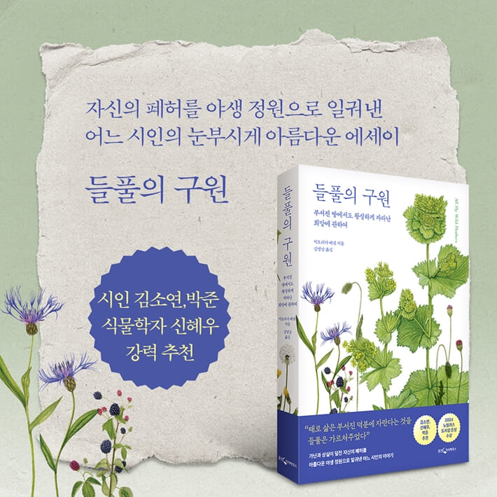 카드뉴스9
