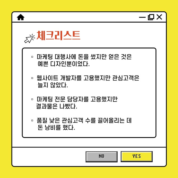 카드뉴스1