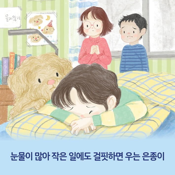 카드뉴스0