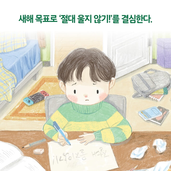 카드뉴스1