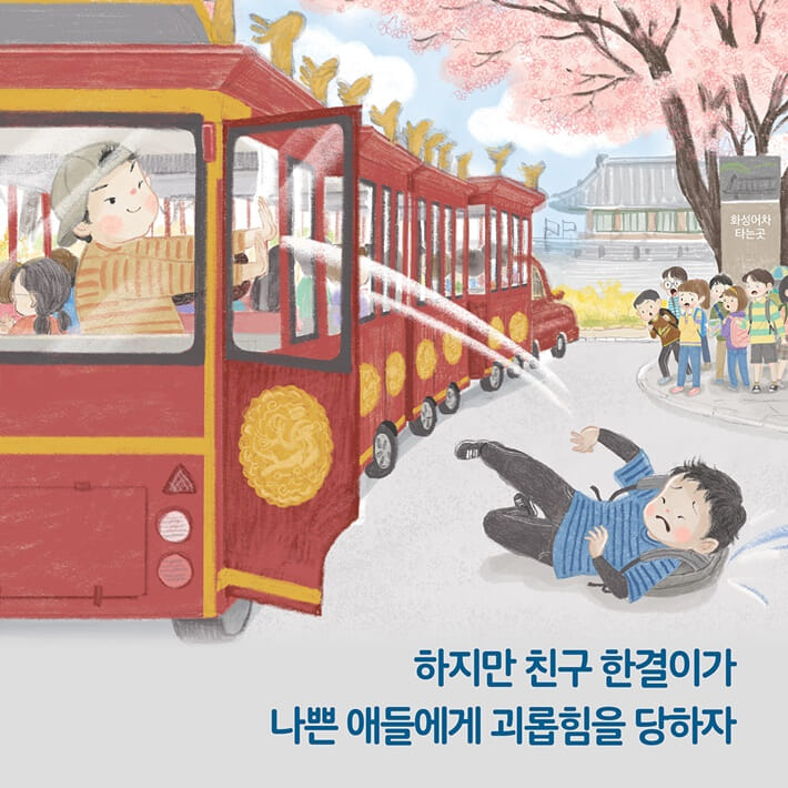 카드뉴스3
