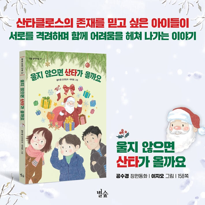 카드뉴스7