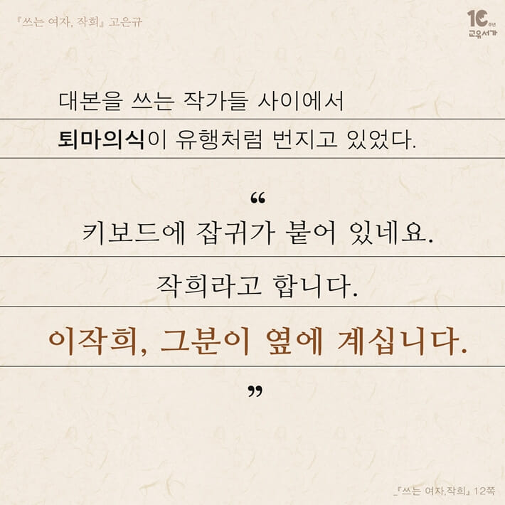 카드뉴스1