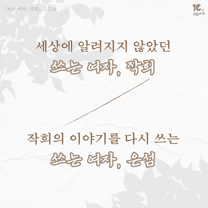 카드뉴스2