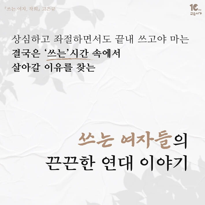 카드뉴스4