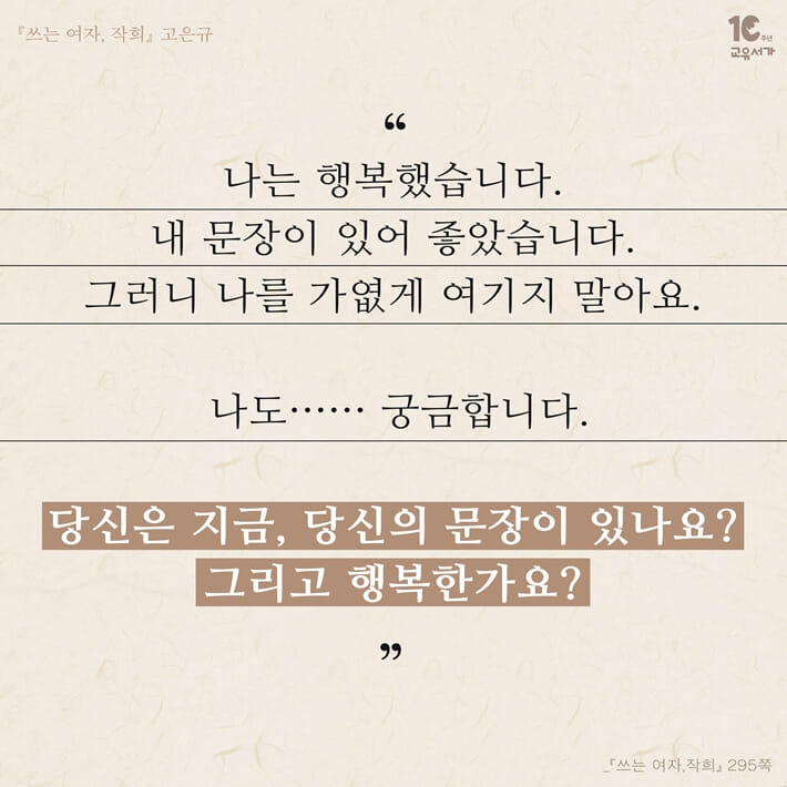 카드뉴스5