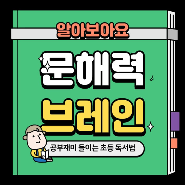 카드뉴스0