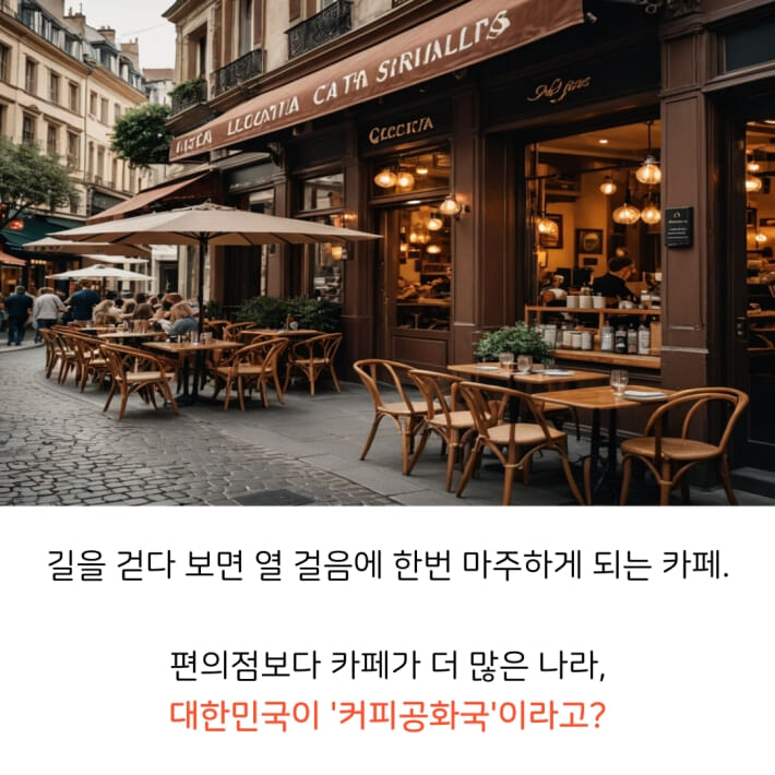 카드뉴스0