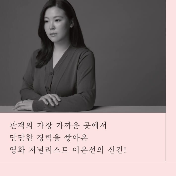카드뉴스0