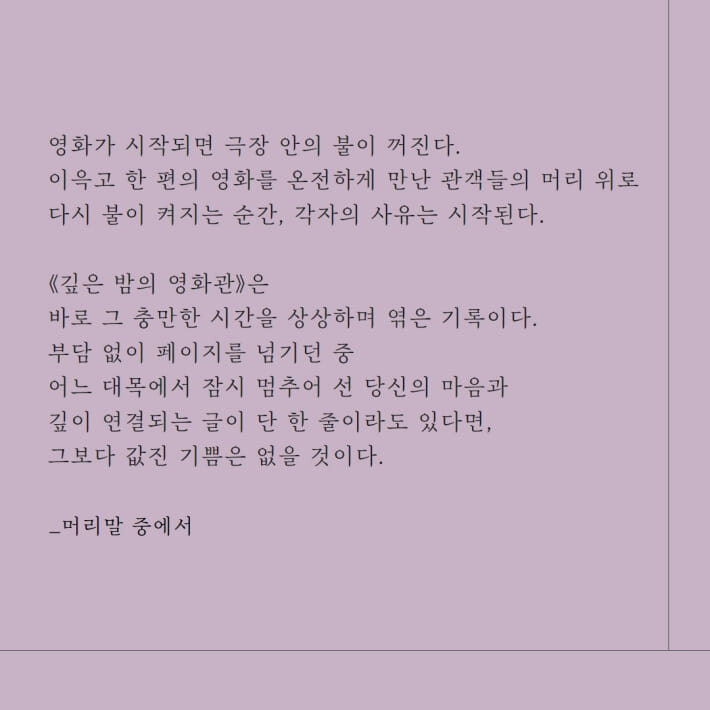 카드뉴스1