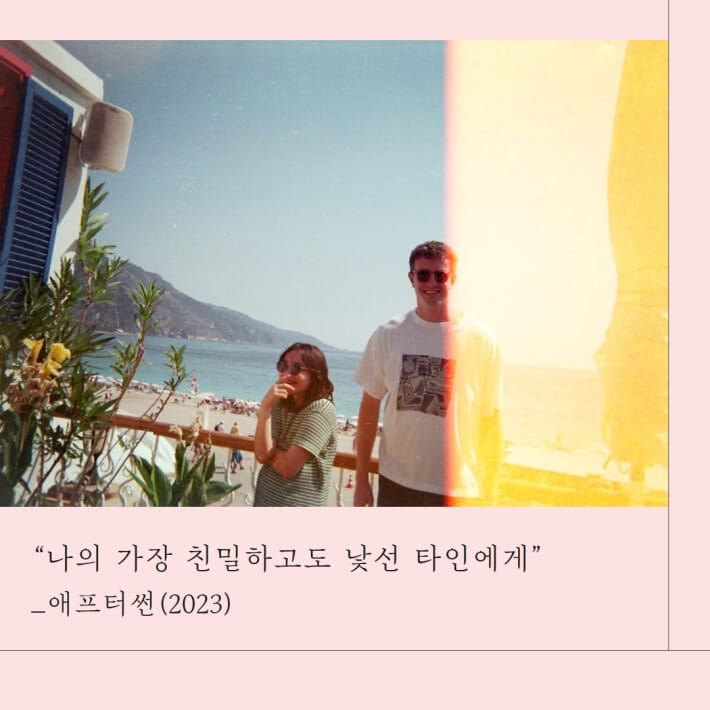 카드뉴스2