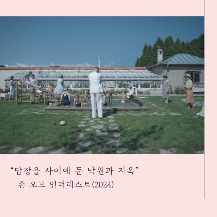카드뉴스5