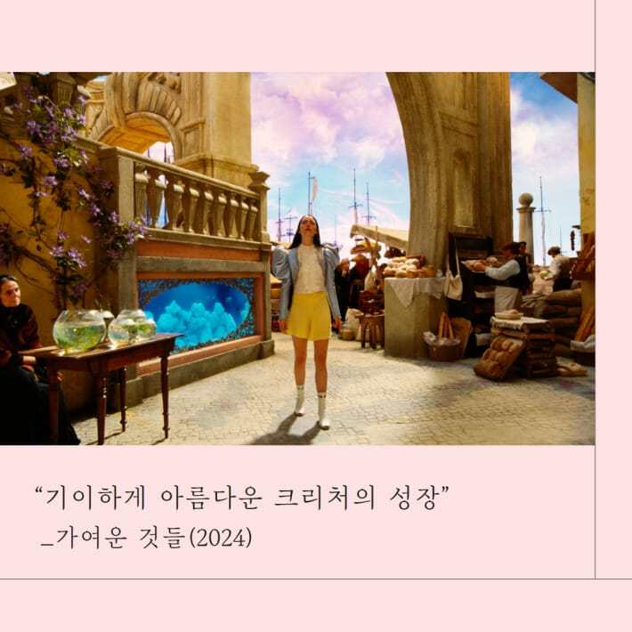 카드뉴스6