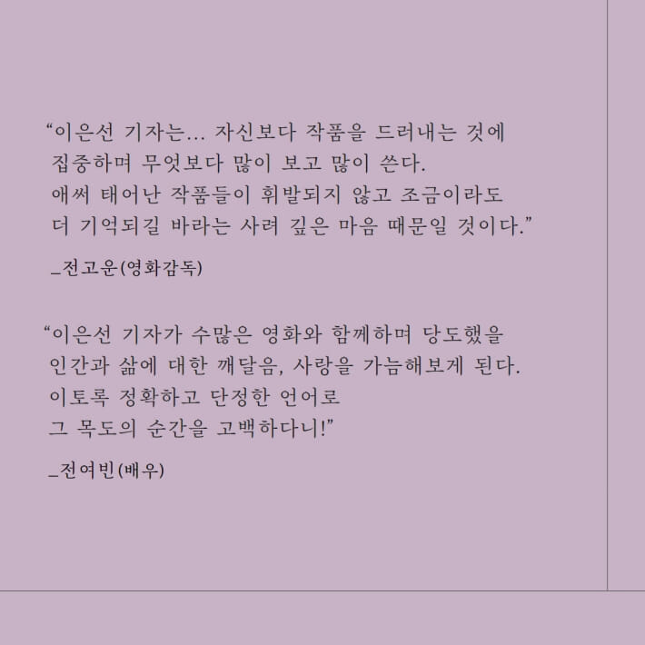 카드뉴스8