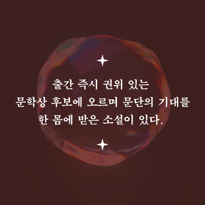 카드뉴스0