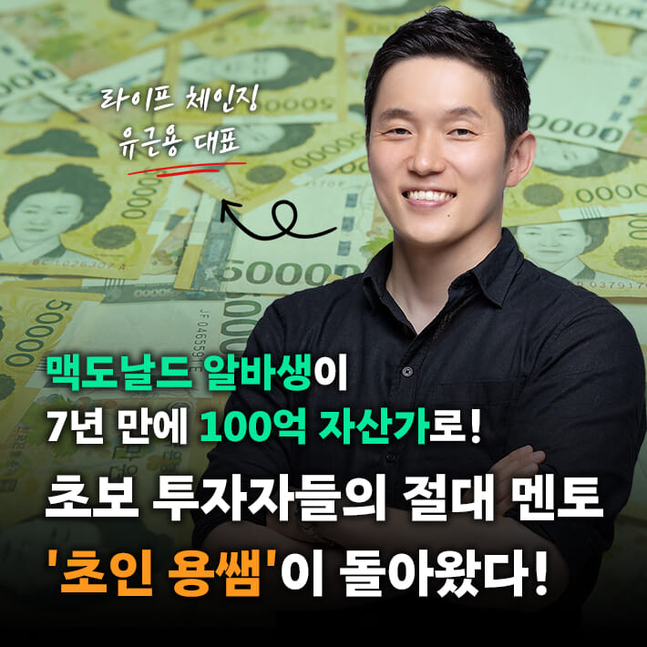 카드뉴스0