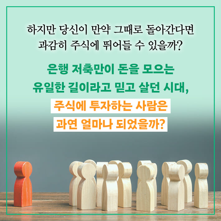카드뉴스2