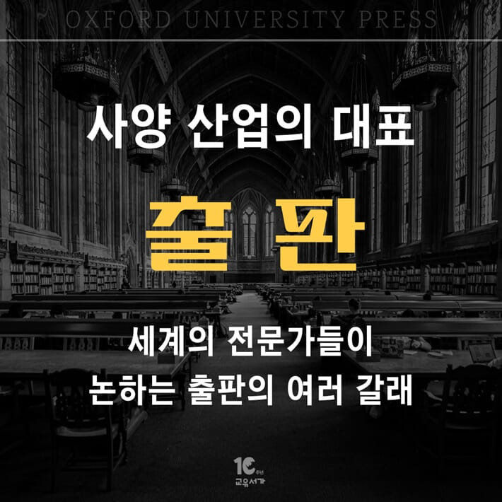 카드뉴스0