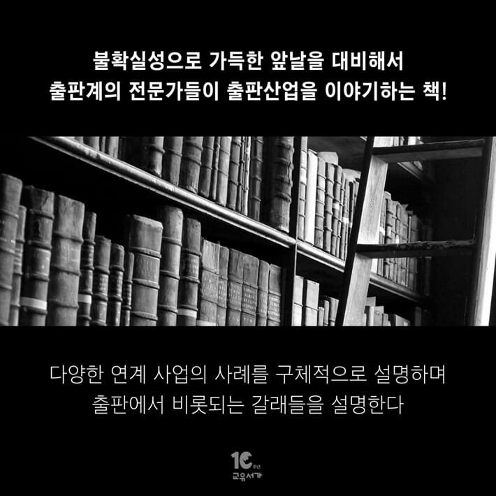 카드뉴스1