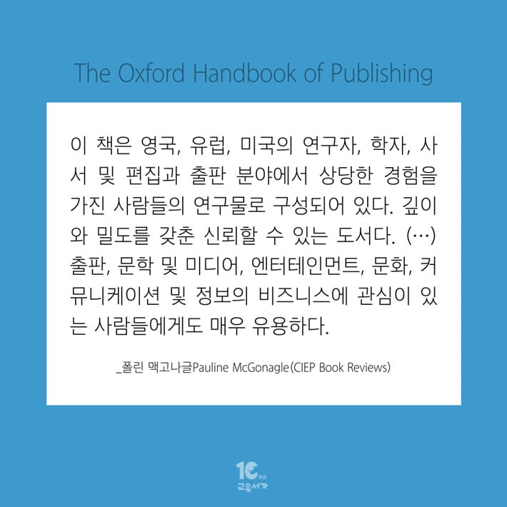 카드뉴스2