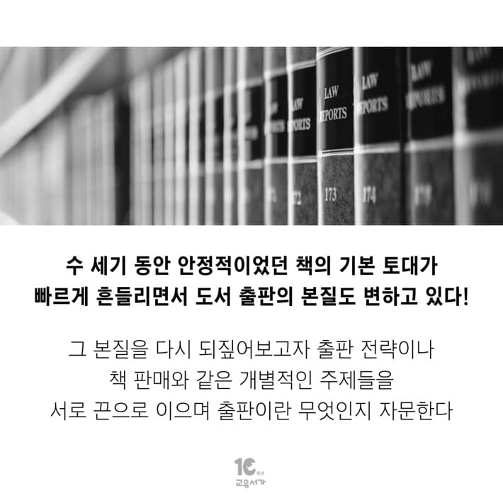 카드뉴스3