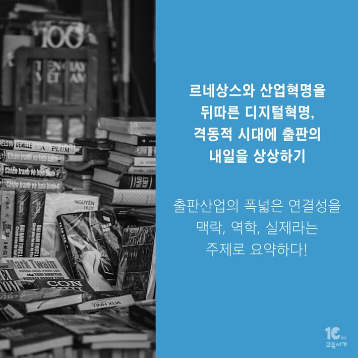 카드뉴스5
