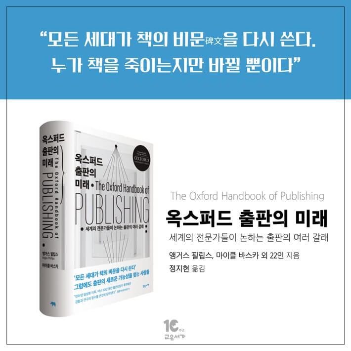 카드뉴스7