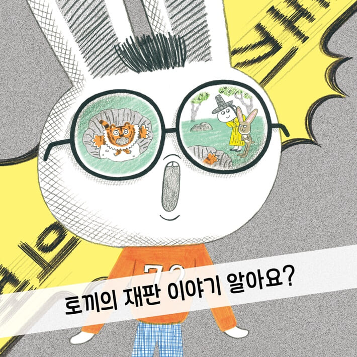 카드뉴스0