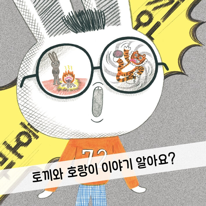 카드뉴스1