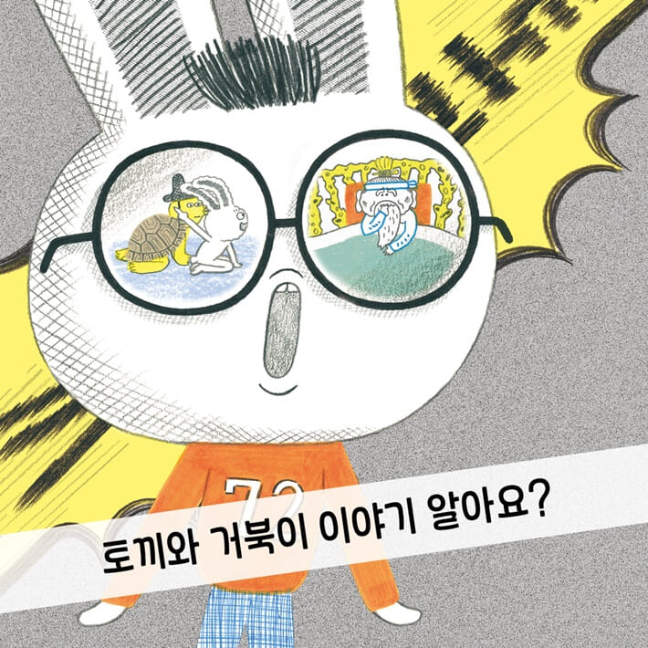 카드뉴스2