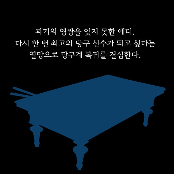 카드뉴스0