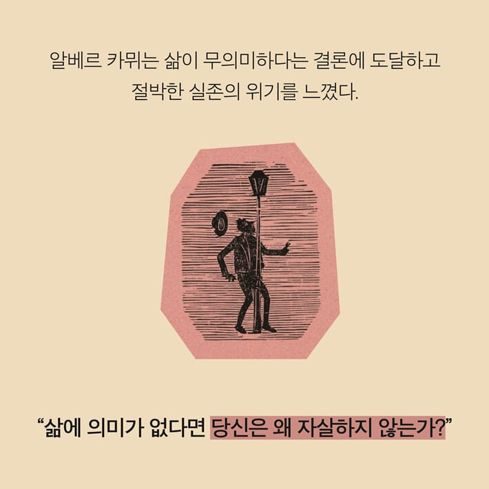 카드뉴스0