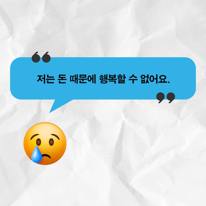 카드뉴스0