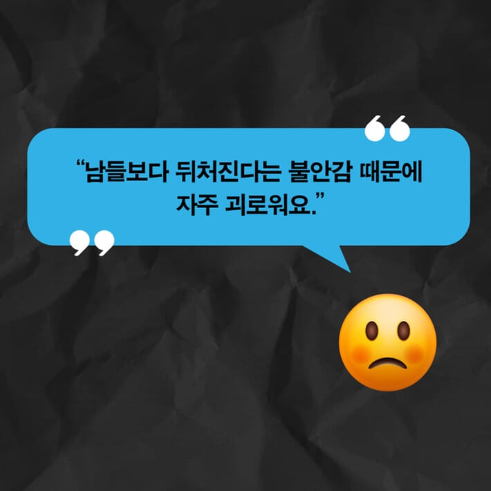 카드뉴스1