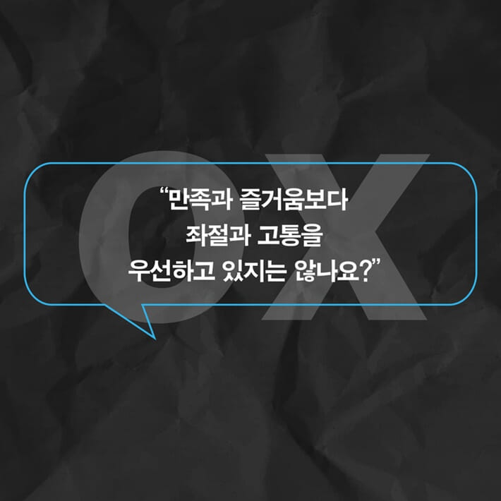 카드뉴스4