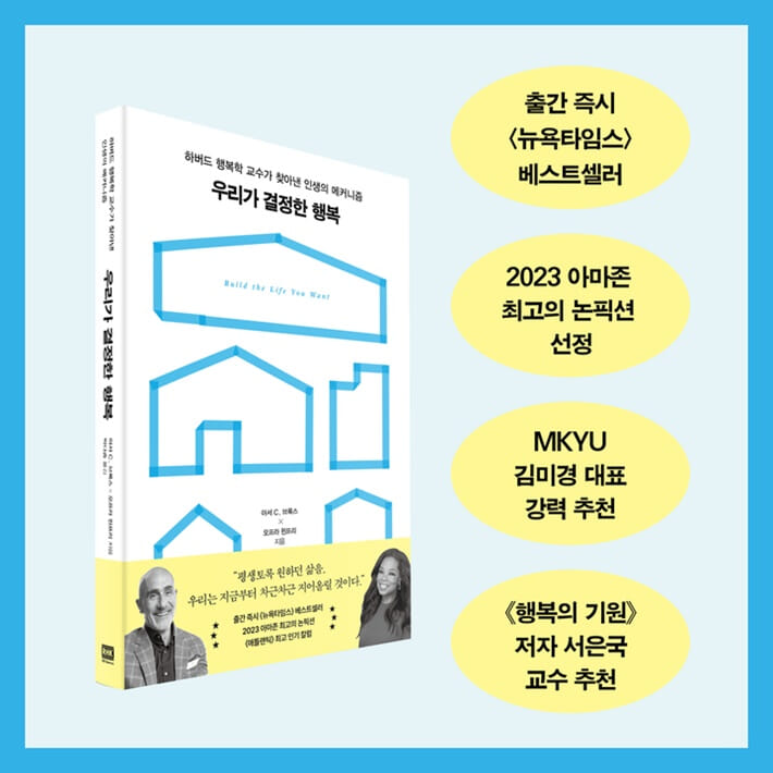 카드뉴스8