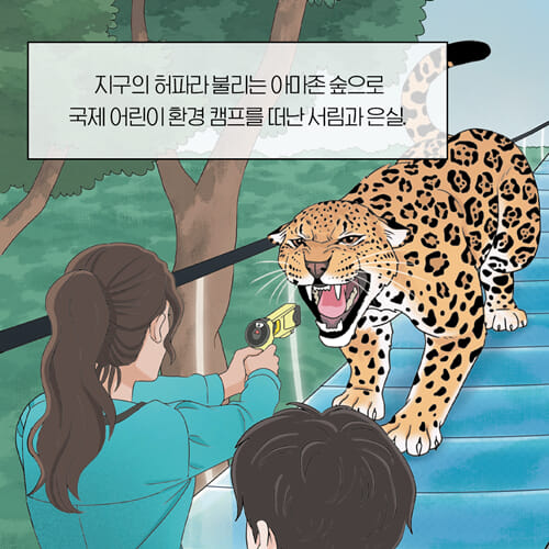 카드뉴스0