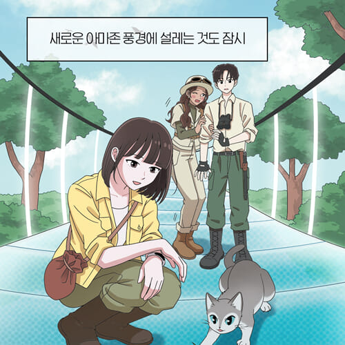 카드뉴스1