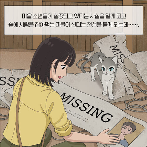 카드뉴스6