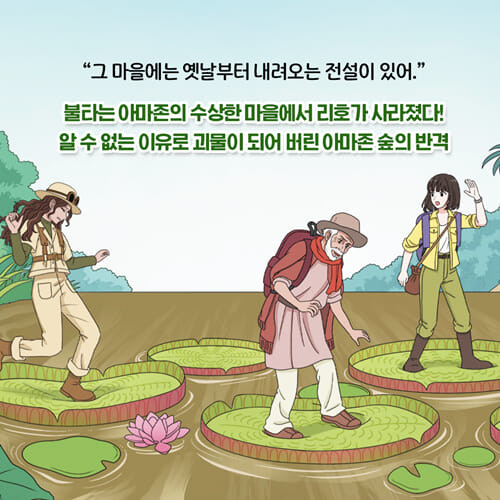 카드뉴스7