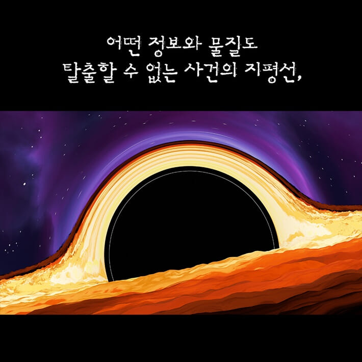 카드뉴스2