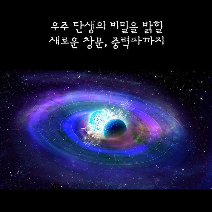카드뉴스4
