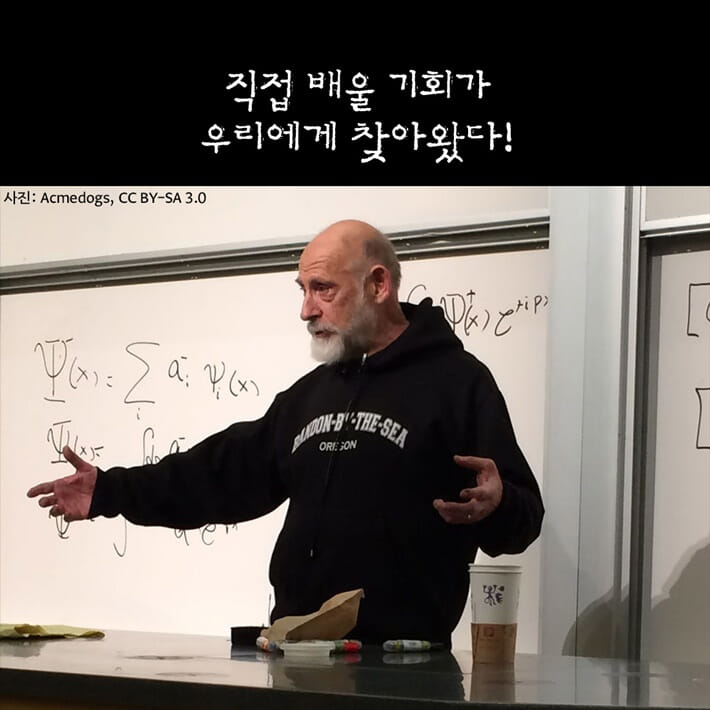 카드뉴스7